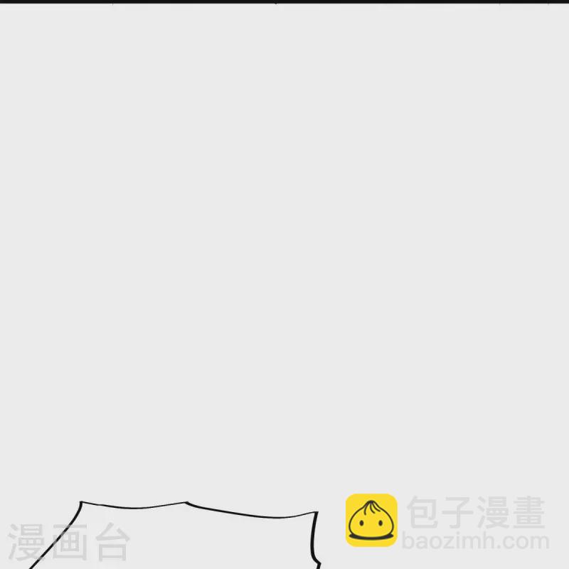 🍴绝世战魂 第474话 初入反天盟 第17页