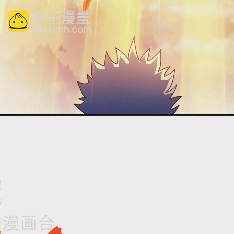 🍴绝世战魂 第474话 初入反天盟 第31页