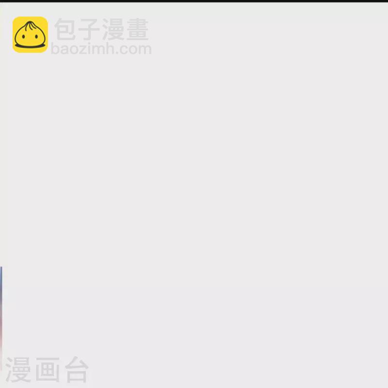 🍴绝世战魂 第474话 初入反天盟 第33页