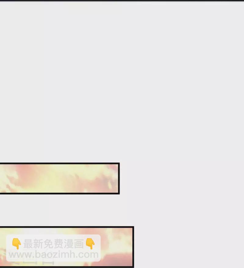 🍴绝世战魂 第474话 初入反天盟 第40页
