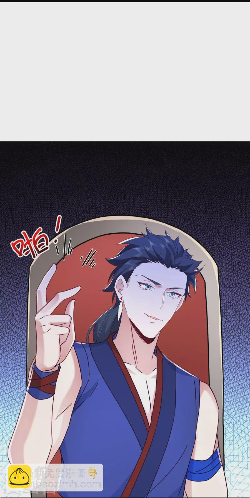🍴绝世战魂 第476话 入盟宴席 第26页