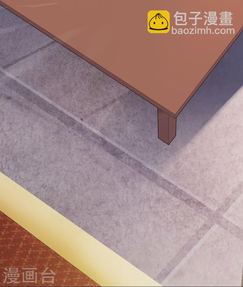 🍴绝世战魂 第476话 入盟宴席 第37页