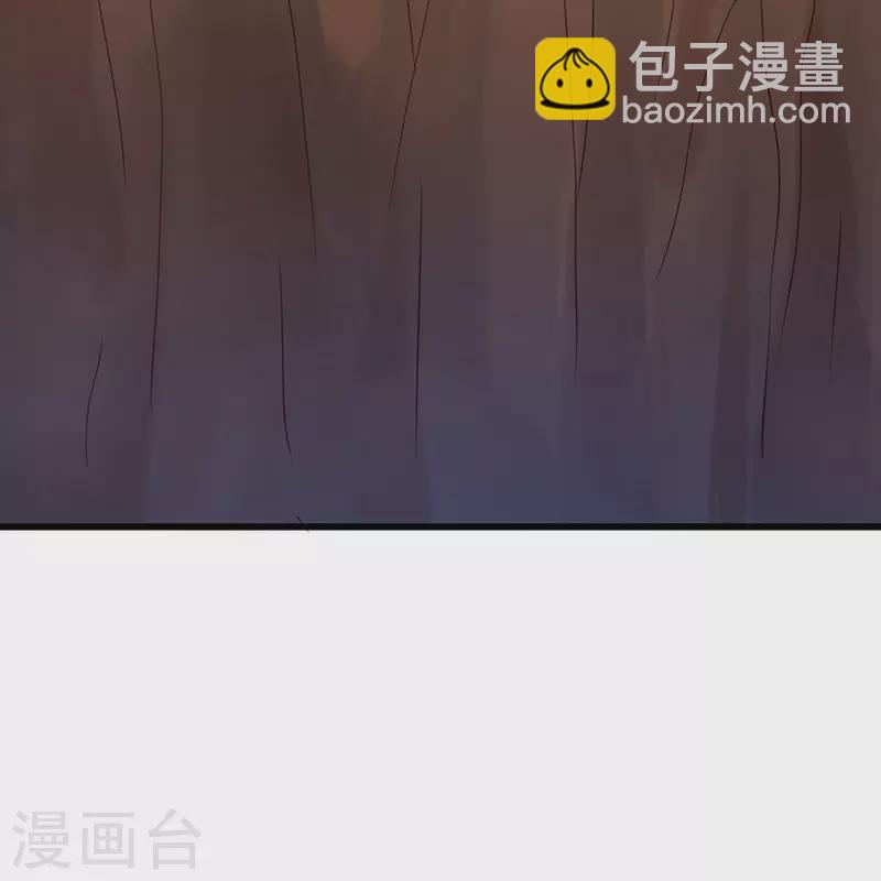 🍴绝世战魂 第480话 重逢妙妙 第48页