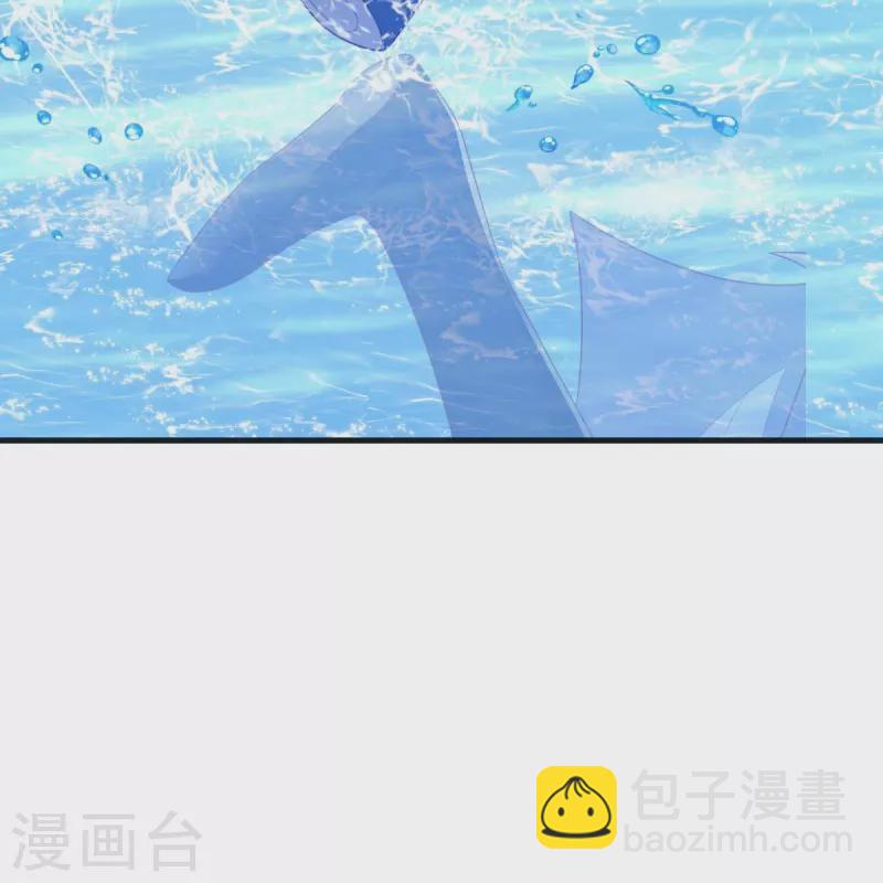 🍴绝世战魂 第490话 七曜剑灵 第24页