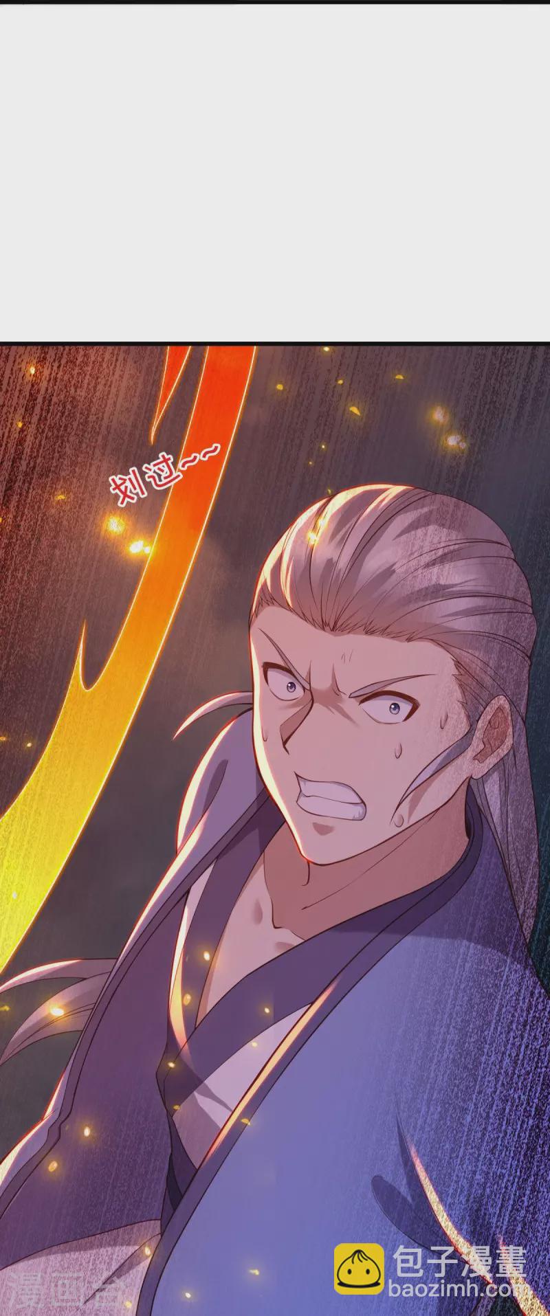 🍴绝世战魂 第492话 杀机重重 第50页