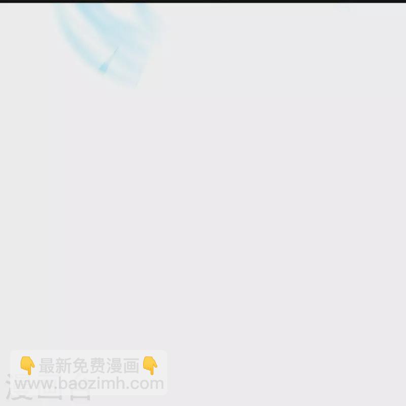 🍴绝世战魂 第494话 噬星一族 第42页