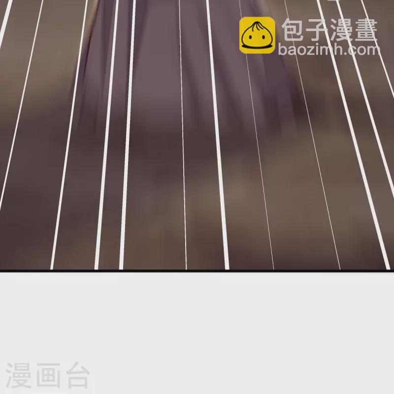 🍴绝世战魂 第506话 玉石俱焚 第10页