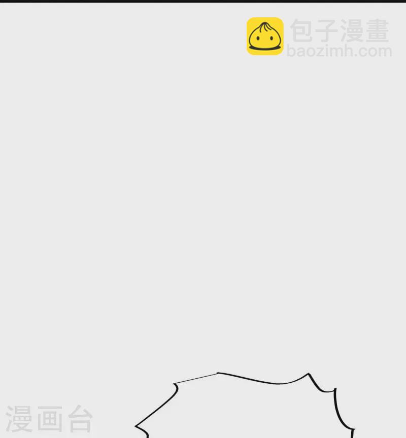 🍴绝世战魂 第506话 玉石俱焚 第18页