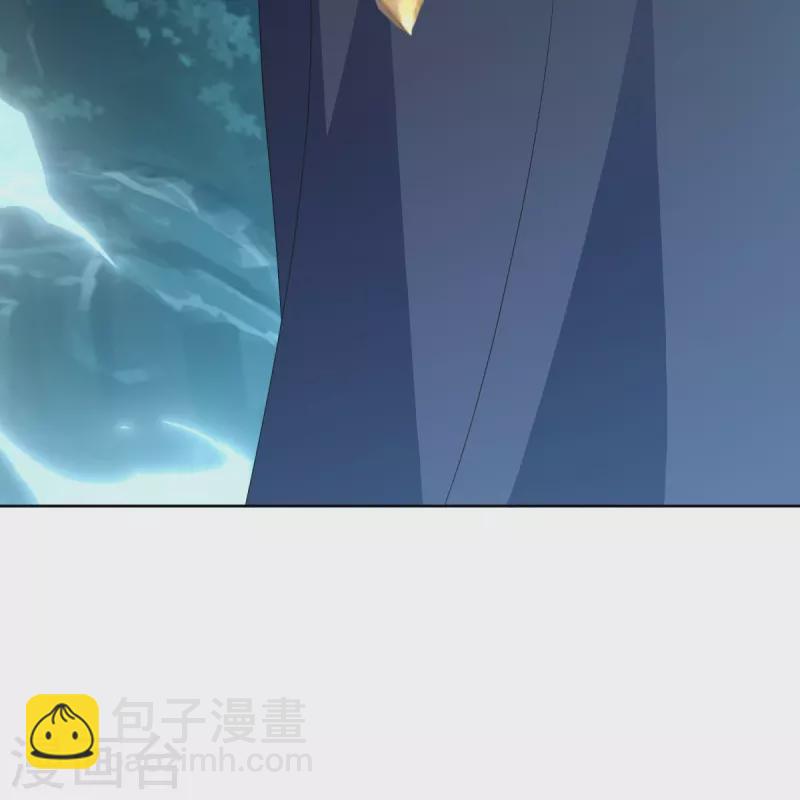 🍴绝世战魂 第522话 情劫中人 第7页