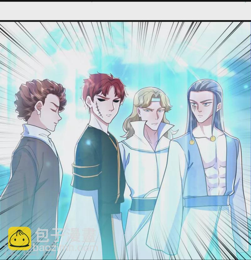 🍴绝世战魂 第528话 天罡地藏 第38页