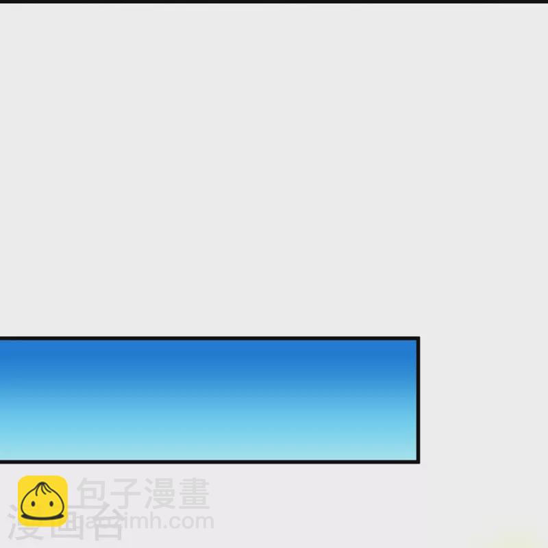 🍴绝世战魂 第530话 局势大变 第20页