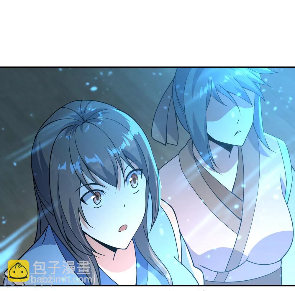 🍴绝世战魂 第54话 斗武 第17页
