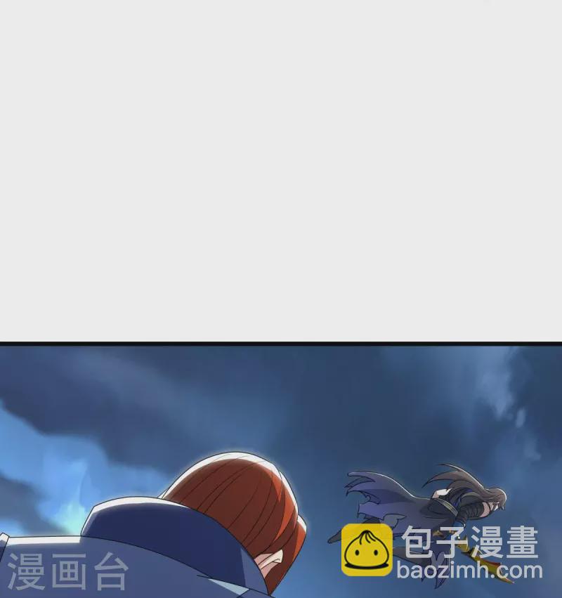 🍴绝世战魂 第534话 万古第一帝 第22页
