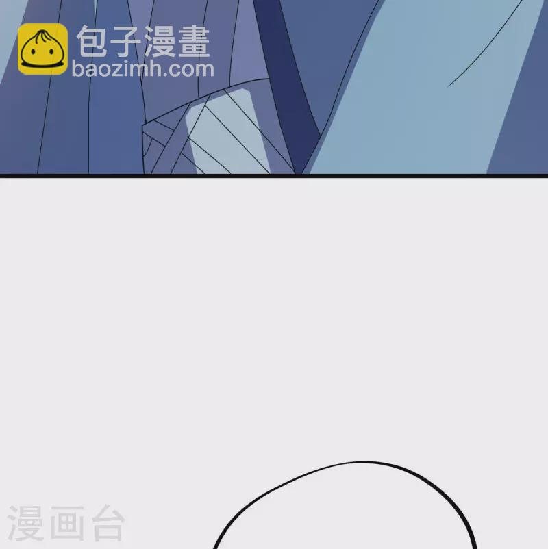 🍴绝世战魂 第534话 万古第一帝 第49页