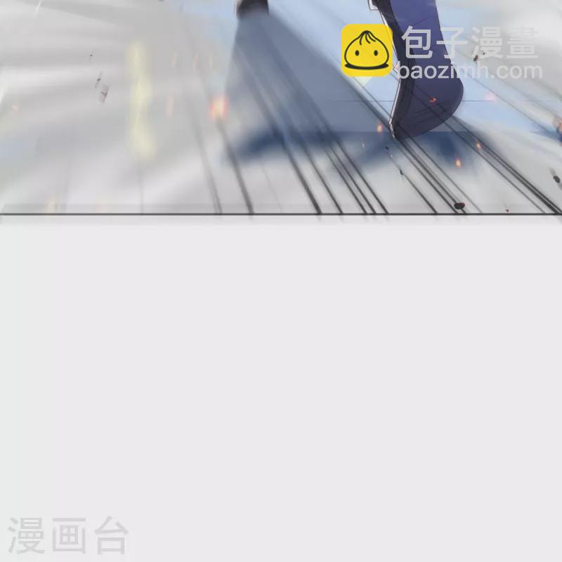 🍴绝世战魂 第536话 至道一剑 第30页