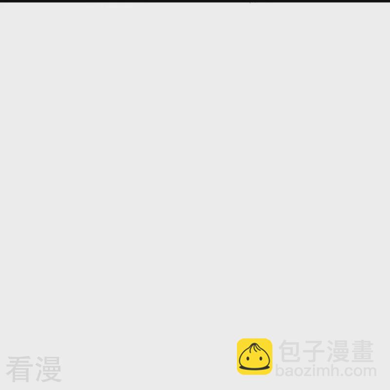 🍴绝世战魂 第540话 东洲叙旧 第10页