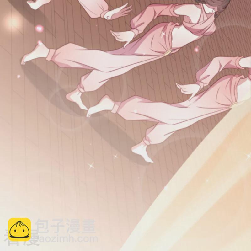 🍴绝世战魂 第540话 东洲叙旧 第47页