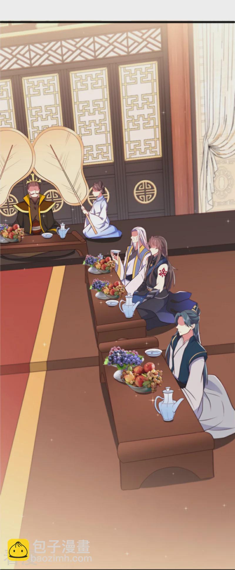 🍴绝世战魂 第540话 东洲叙旧 第49页