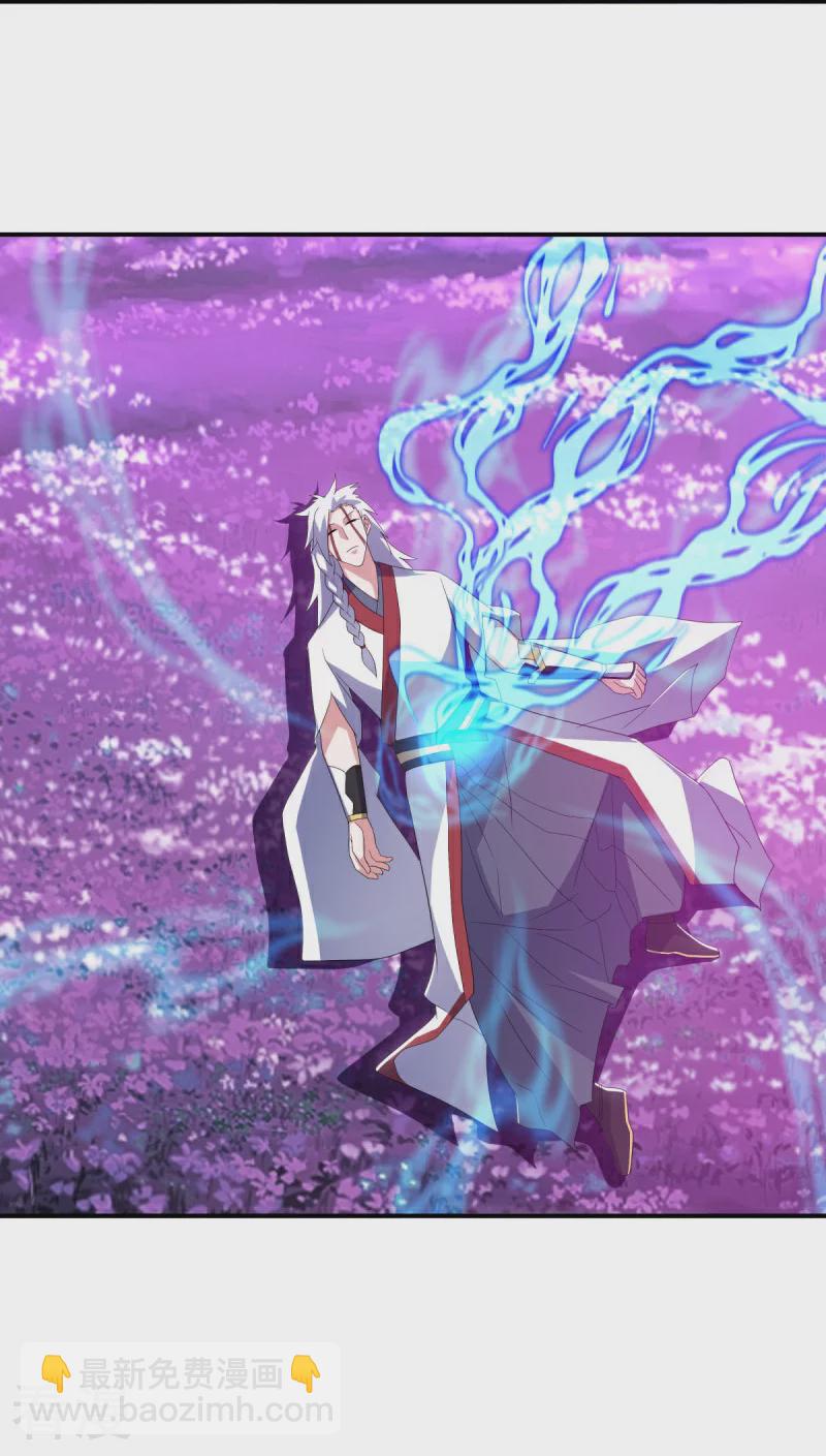 🍴绝世战魂 第542话 借体而游 第42页