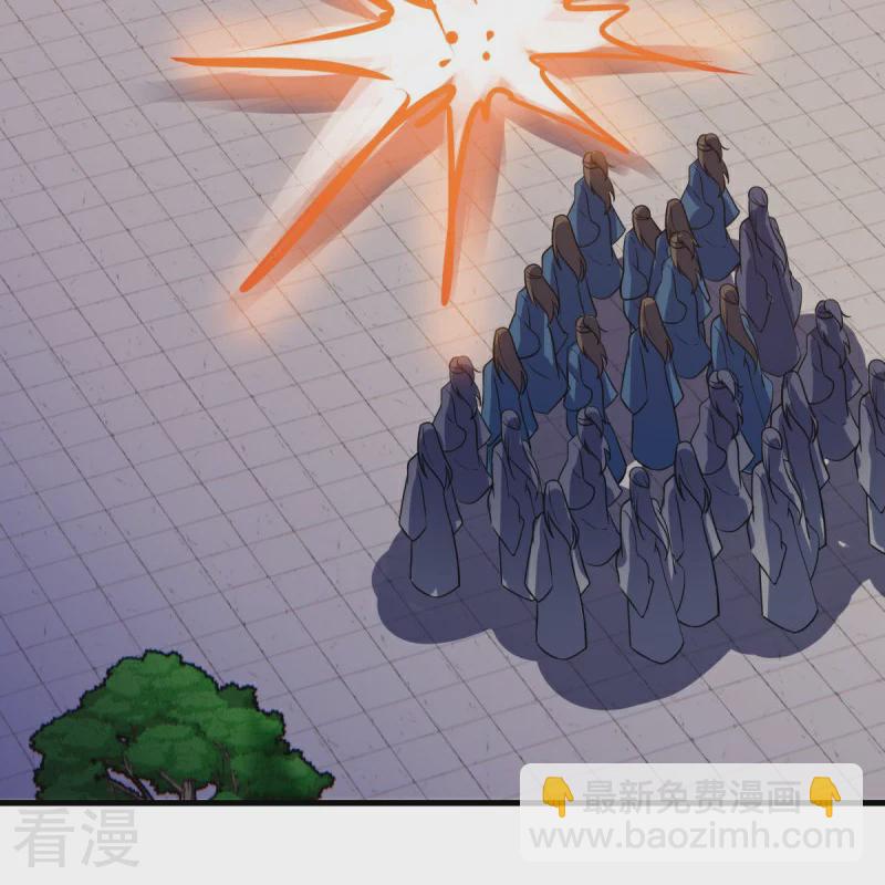 🍴绝世战魂 第549话 替人打脸 第29页