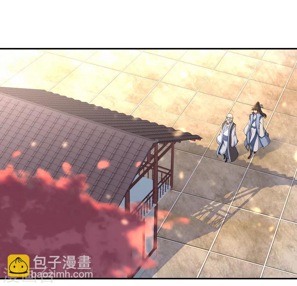 🍴绝世战魂 第56话 石头碎了 第5页