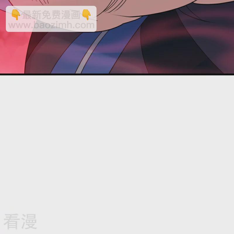 🍴绝世战魂 第553话 龙虎的选择 第22页
