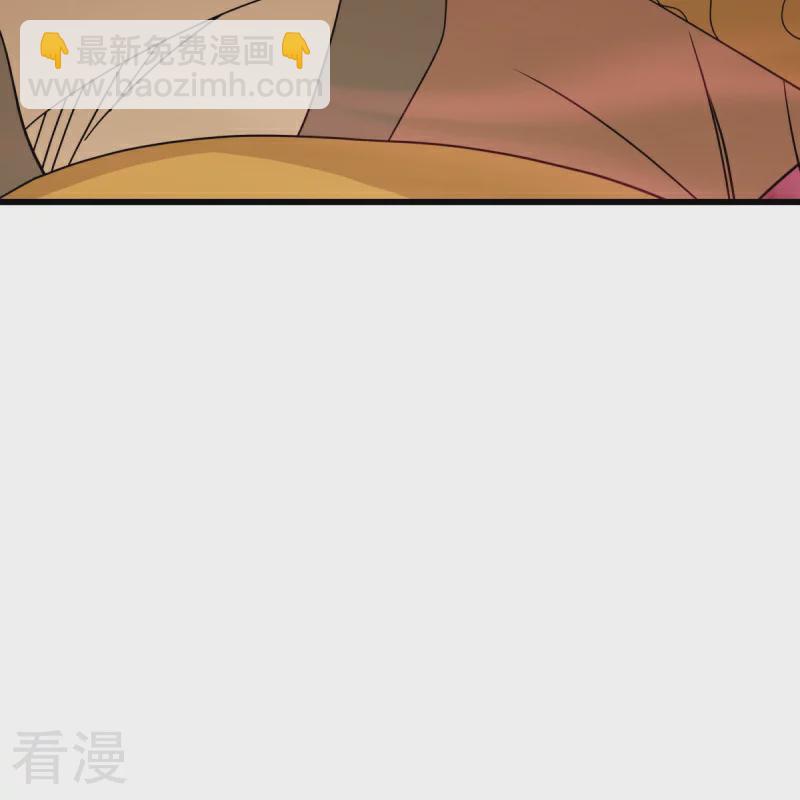 🍴绝世战魂 第553话 龙虎的选择 第31页