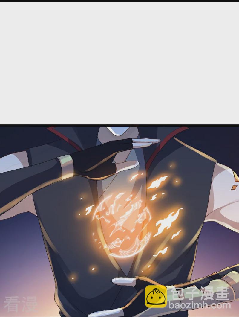 🍴绝世战魂 第560话 本源神力 第24页