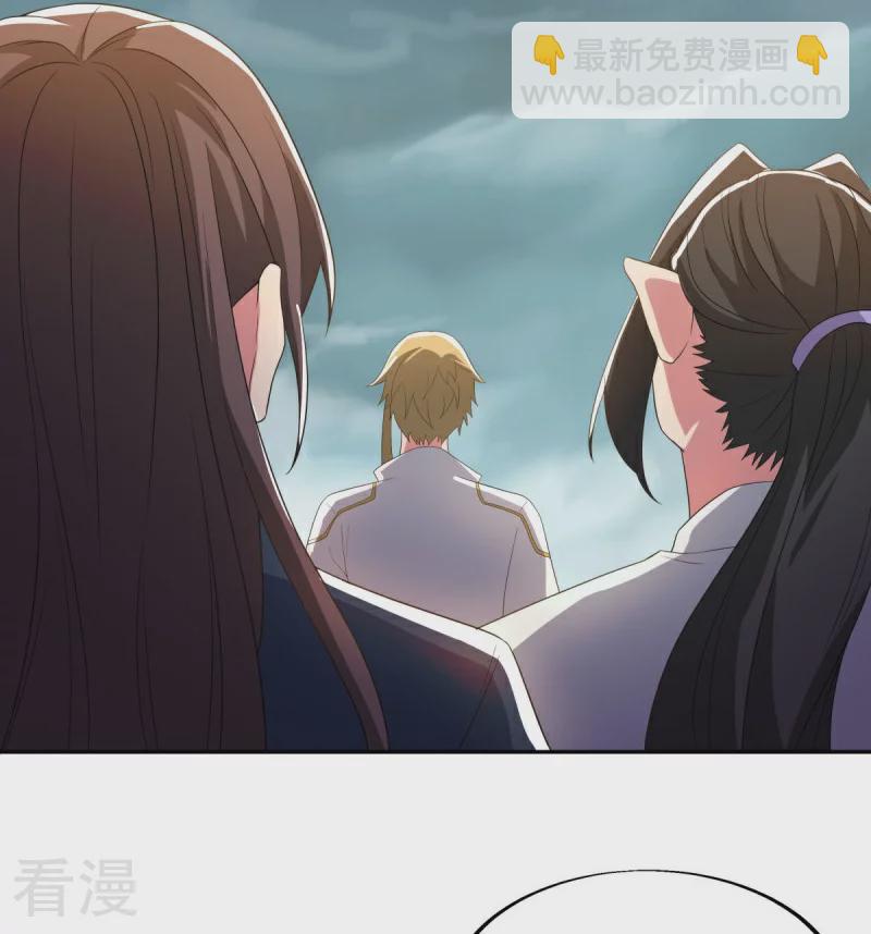 🍴绝世战魂 第566话 大敌将至 第9页