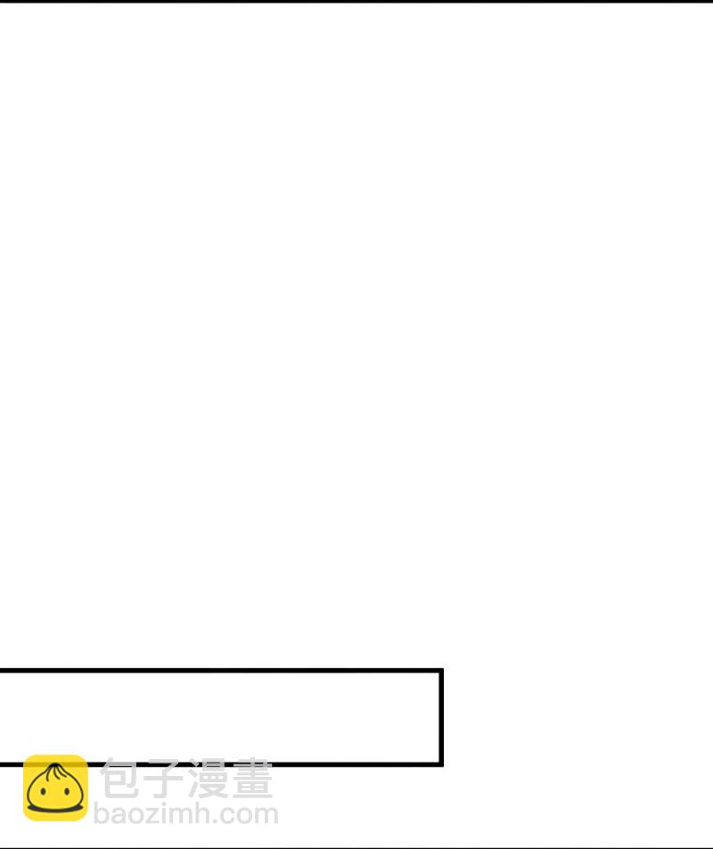 🍴绝世战魂 第570话 前世来袭 第5页