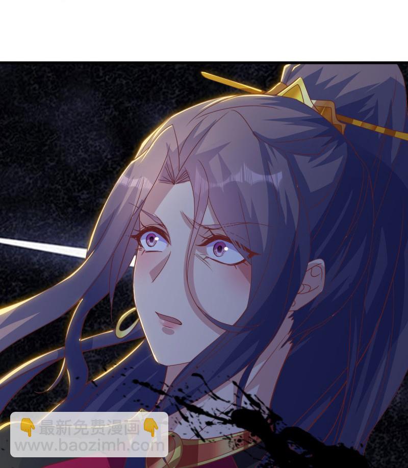 🍴绝世战魂 第572话 口是心非 第18页