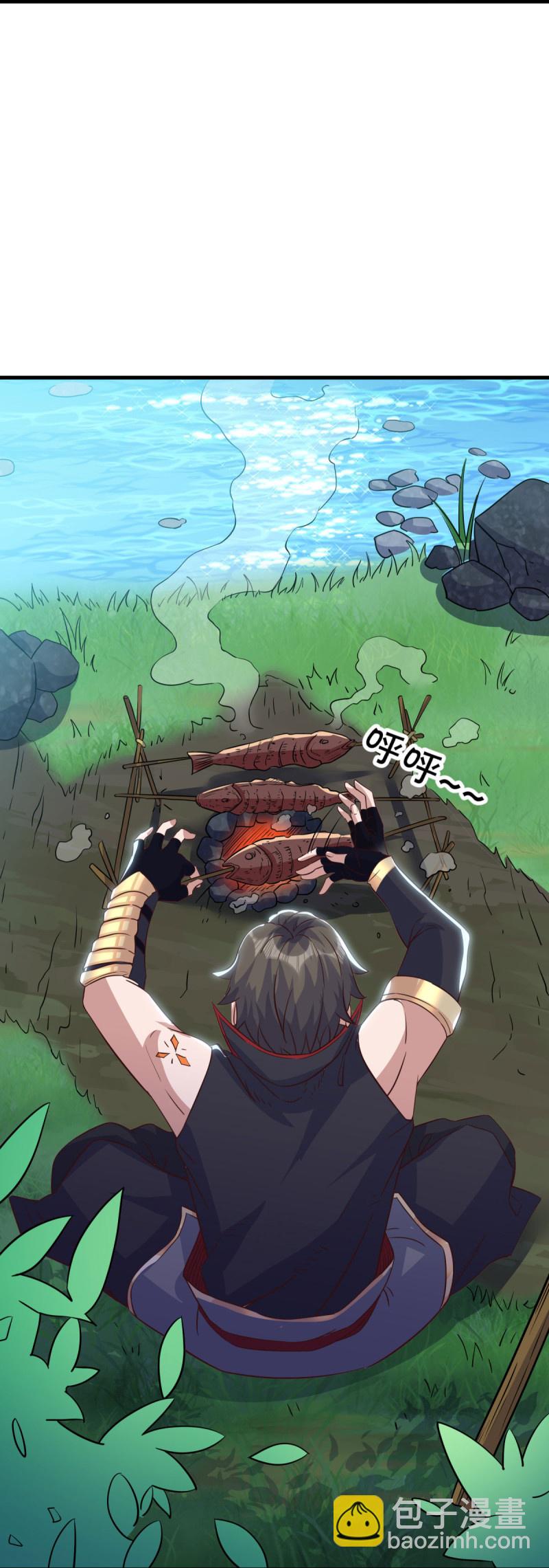 🍴绝世战魂 第572话 口是心非 第44页