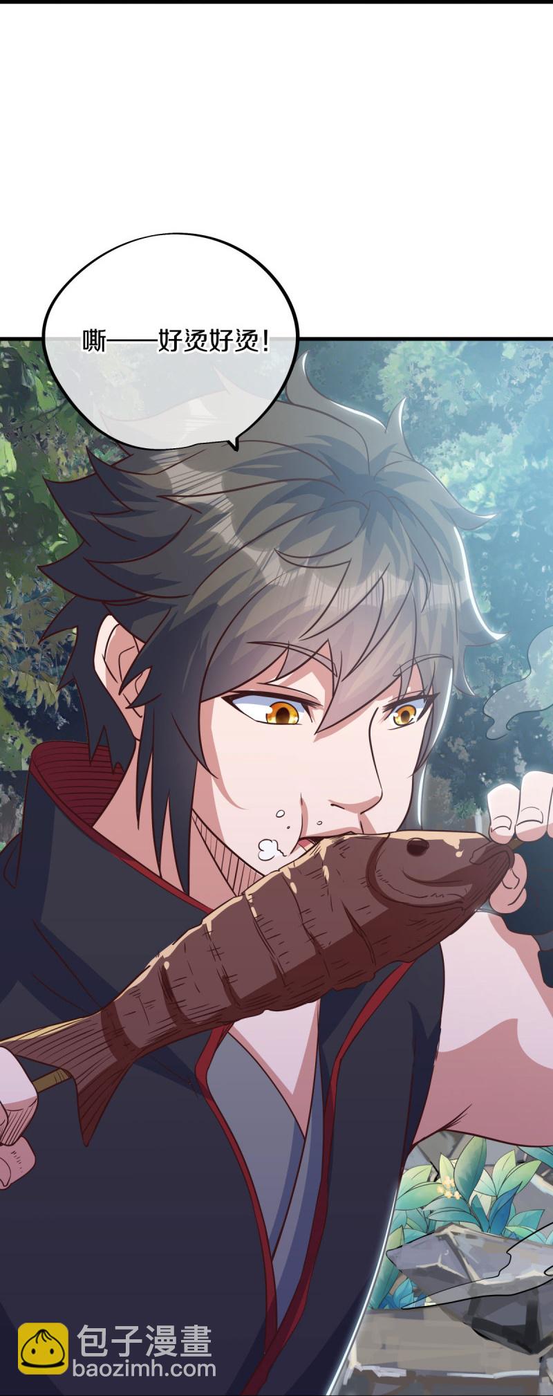🍴绝世战魂 第572话 口是心非 第47页