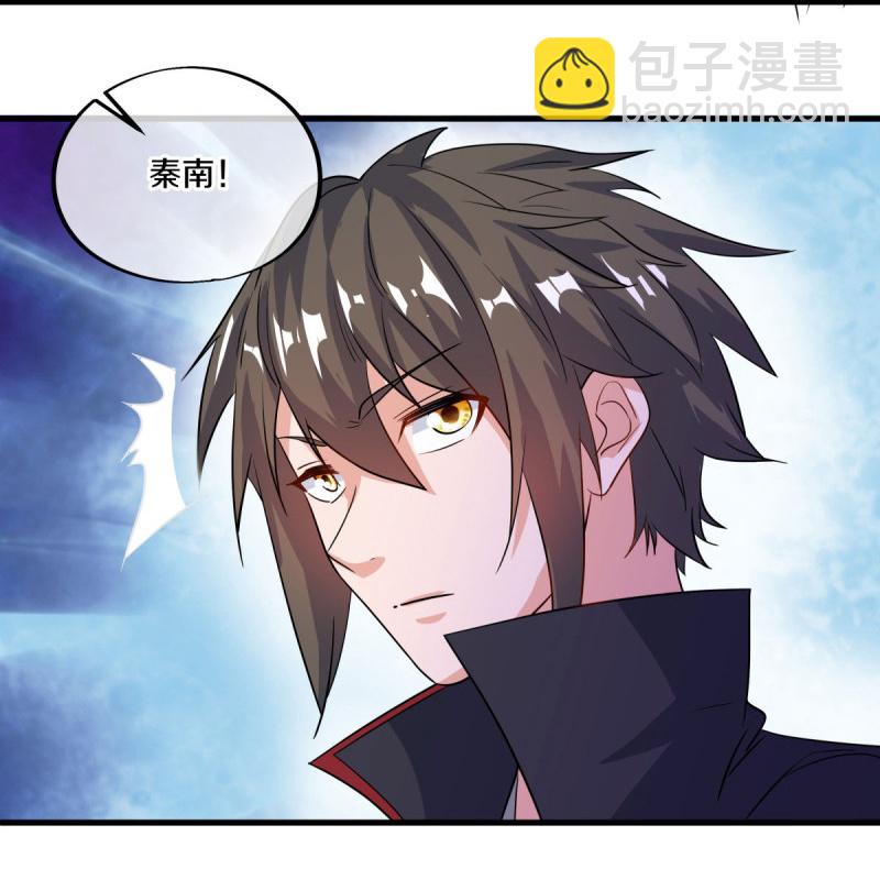🍴绝世战魂 第574话 正面对抗 第32页