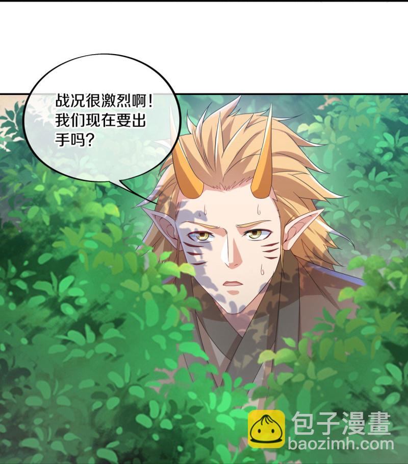 🍴绝世战魂 第574话 正面对抗 第8页
