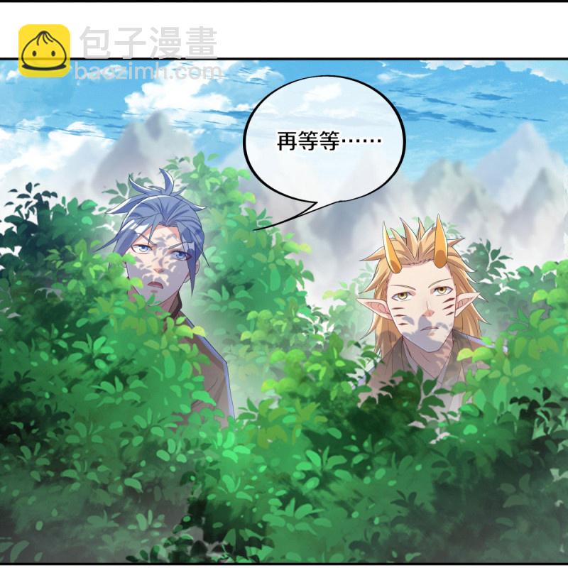 🍴绝世战魂 第574话 正面对抗 第9页