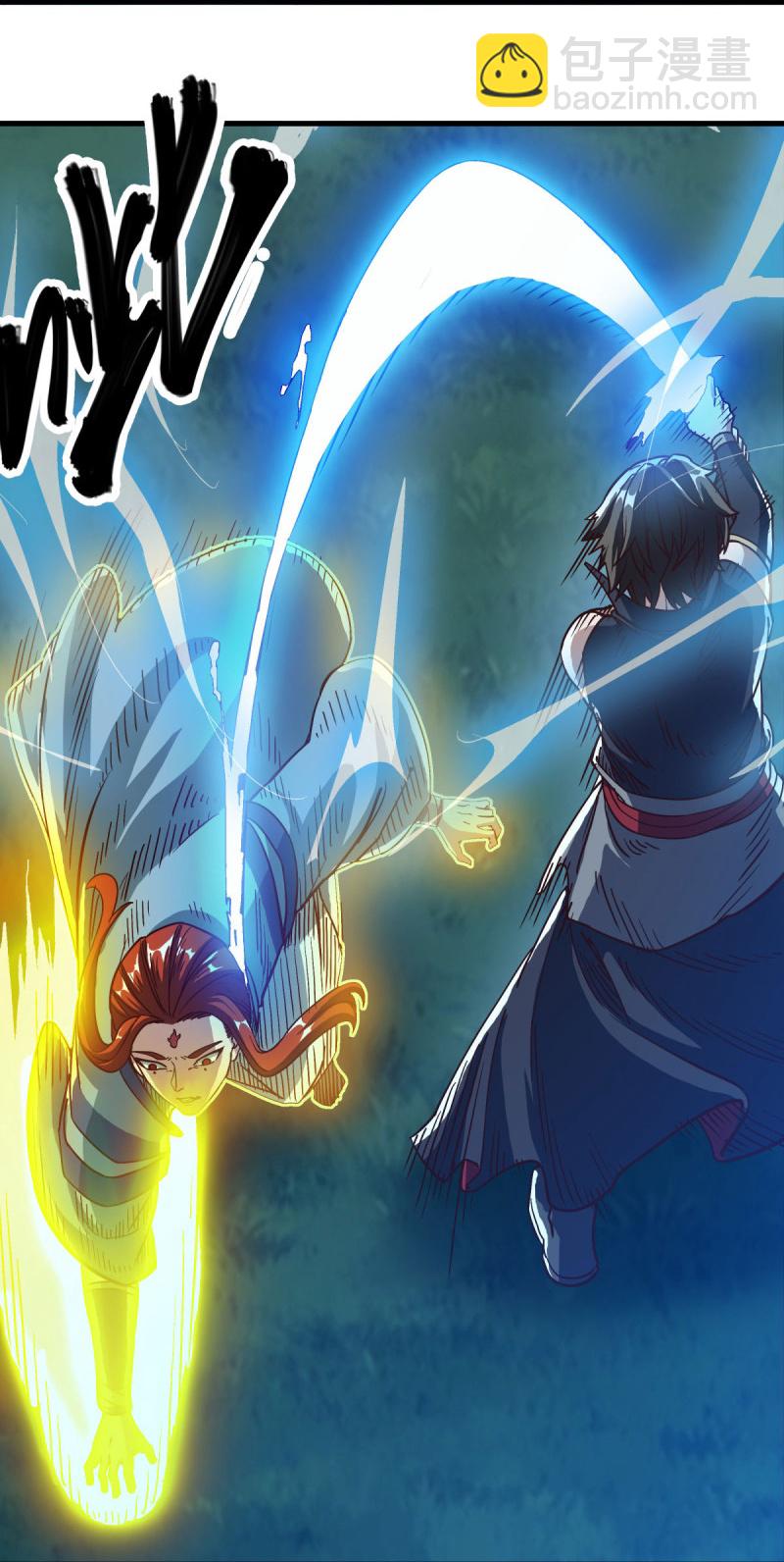 🍴绝世战魂 第576话 本源帝力 第17页