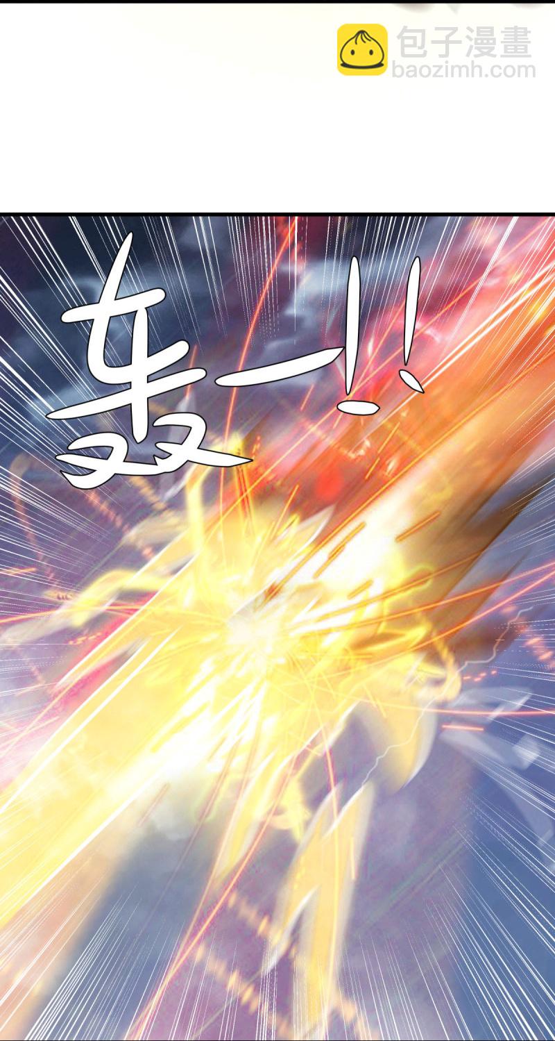 🍴绝世战魂 第578话 为她陪葬 第17页