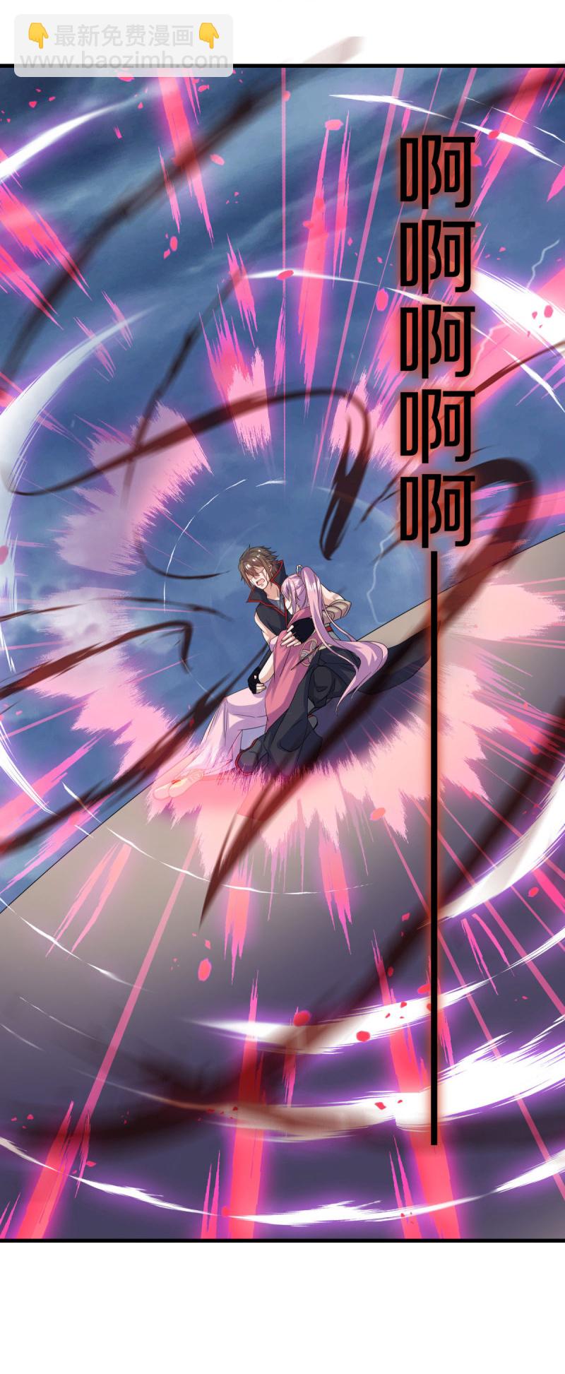 🍴绝世战魂 第578话 为她陪葬 第40页