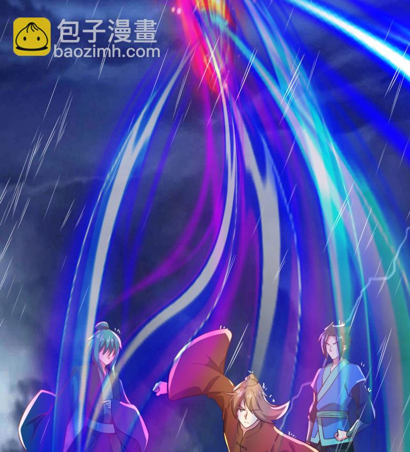 🍴绝世战魂 第580话 冲破束缚 第27页