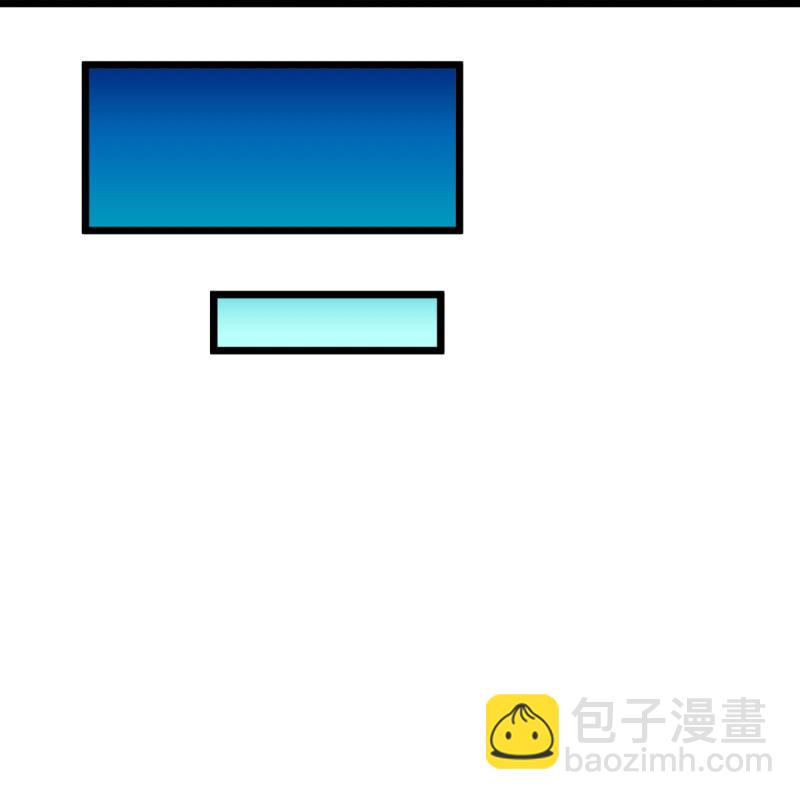 🍴绝世战魂 第580话 冲破束缚 第35页