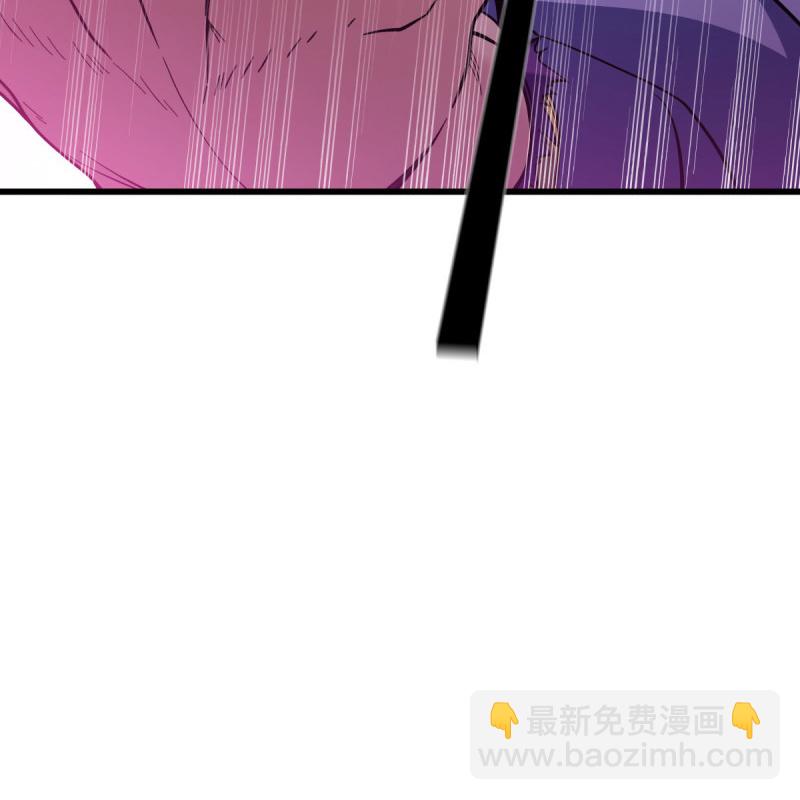 🍴绝世战魂 第582话 打碎南天门！ 第7页