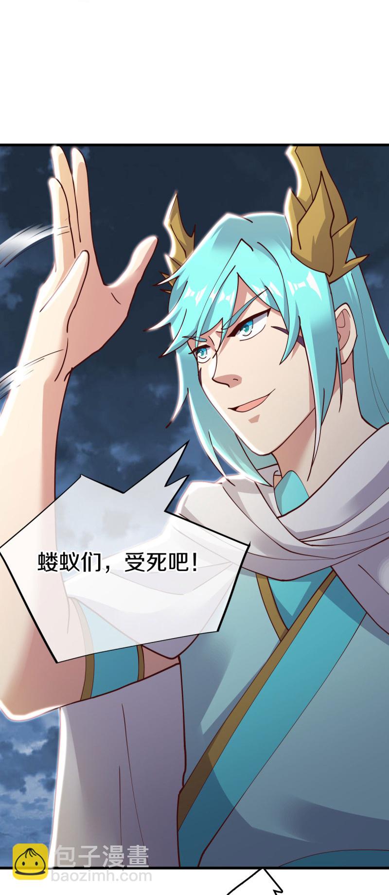🍴绝世战魂 第584话 困兽之斗 第38页