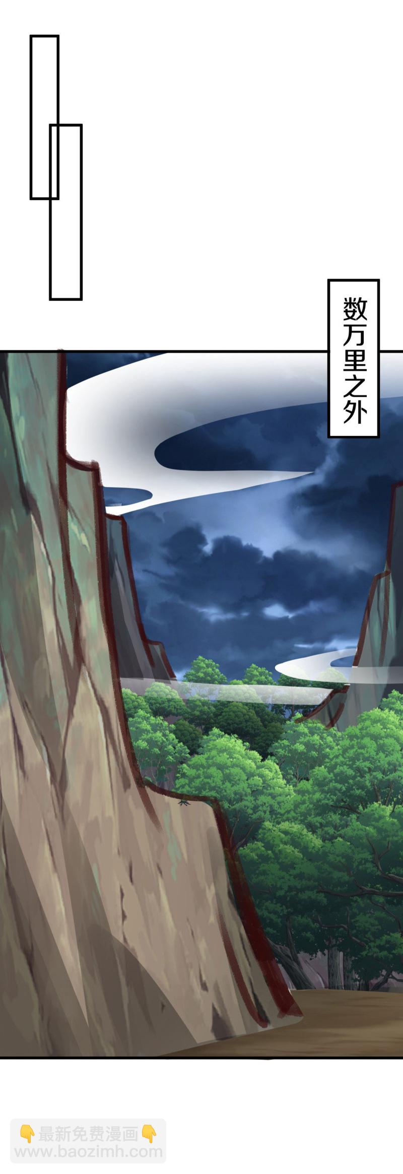 🍴绝世战魂 第584话 困兽之斗 第47页
