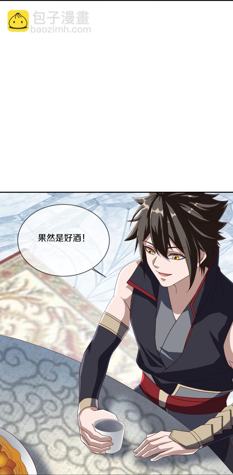 🍴绝世战魂 第588话 九天仙域 第38页