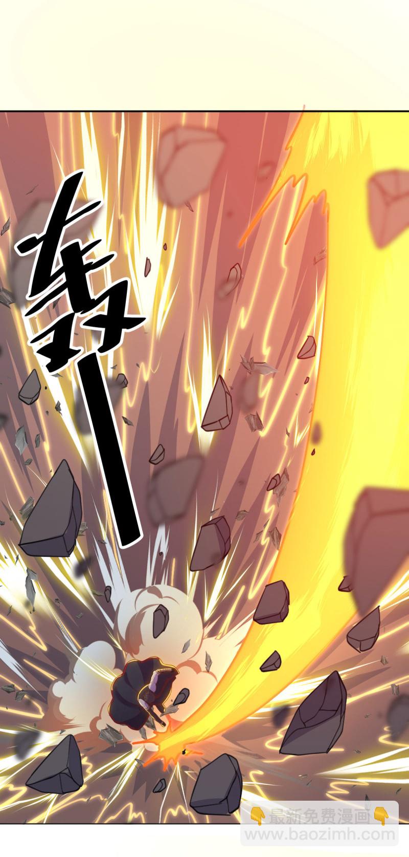 🍴绝世战魂 第590话 他乡遇故知 第33页