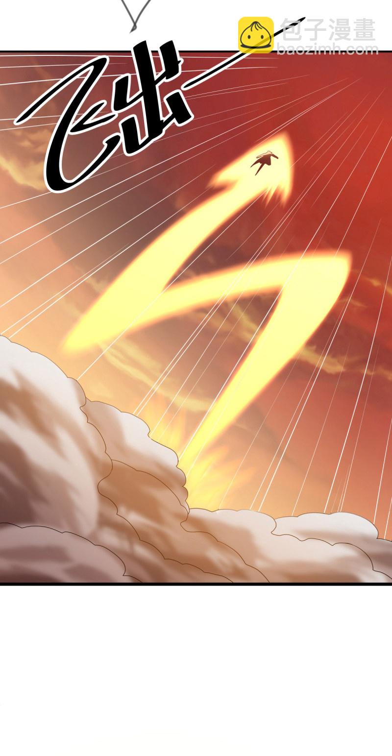 🍴绝世战魂 第590话 他乡遇故知 第38页