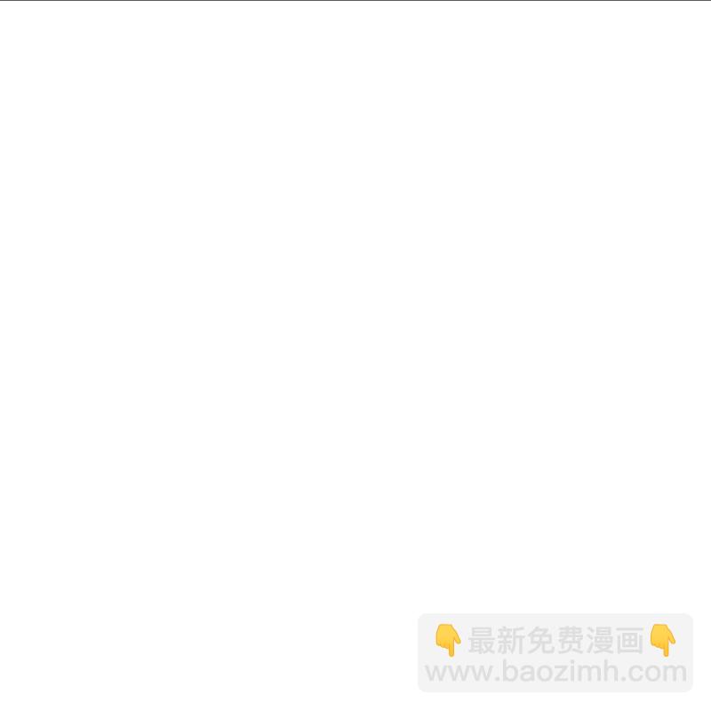 🍴绝世战魂 第590话 他乡遇故知 第45页
