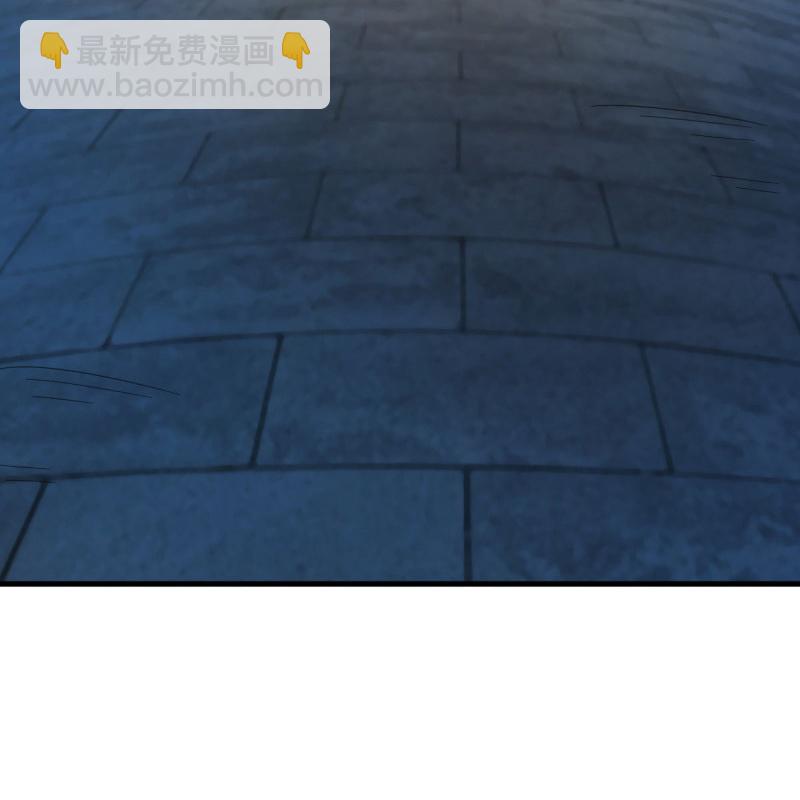 🍴绝世战魂 第594话 垂钓六荒石 第37页
