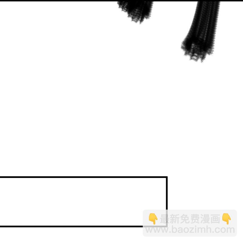 🍴绝世战魂 第594话 垂钓六荒石 第45页